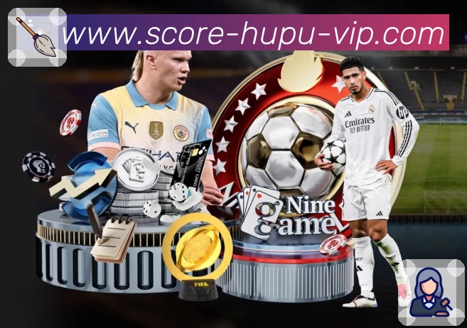 <strong>虎扑</strong>App 预览